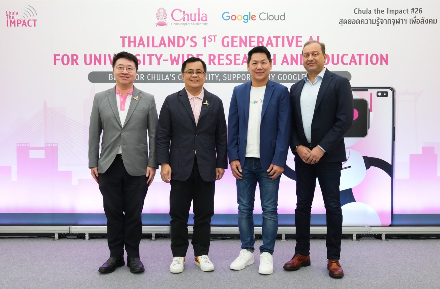 จุฬาลงกรณ์มหาวิทยาลัยบุกเบิกการใช้ Generative AI ด้วยการเปิดตัว ‘ChulaGENIE’ ร่วมกับ Google Cloud