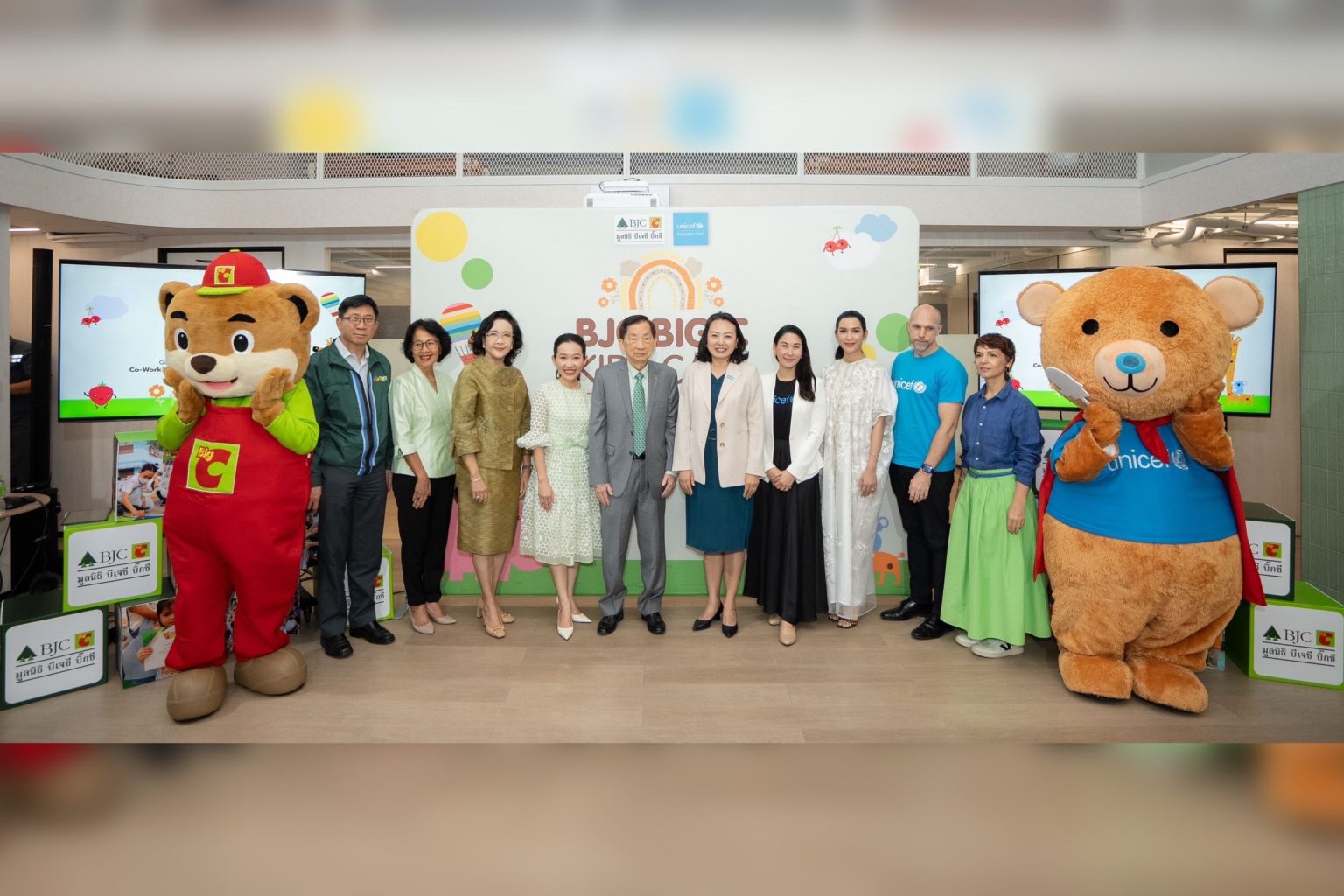มูลนิธิบีเจซี บิ๊กซี เปิดศูนย์รับเลี้ยงเด็ก “บีเจซี บิ๊กซี คิดส์ แคร์” สำนักงานใหญ่!!