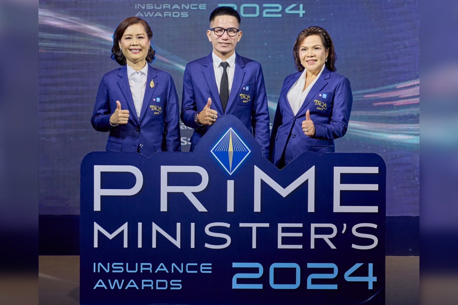 ตัวแทนฯ ไทยประกันชีวิต รับรางวัล “ตัวแทนประกันชีวิตคุณภาพดีเด่น”