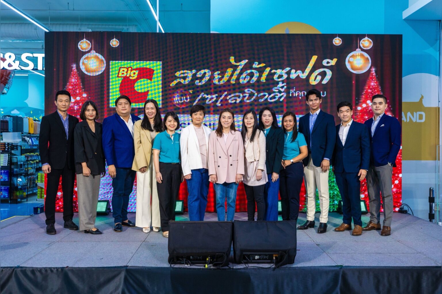บิ๊กซี ร่วมกับพันธมิตร จัดงาน “สวยได้ Save ดี แบบเซเลบิวตี้ที่คุณชอบ” รวมไอเทมสุดฮอตครบครัน มาจัดโปรโมชั่นลดสูงสุด 50 %