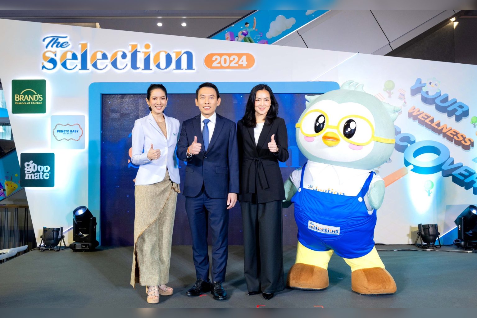 เปิดตัว “The Selection” แพลตฟอร์มที่คัดสรรผลิตภัณฑ์และบริการ จากผู้เชี่ยวชาญ เพื่อผู้บริโภคยุคใหม่ที่ใส่ใจสุขภาพ