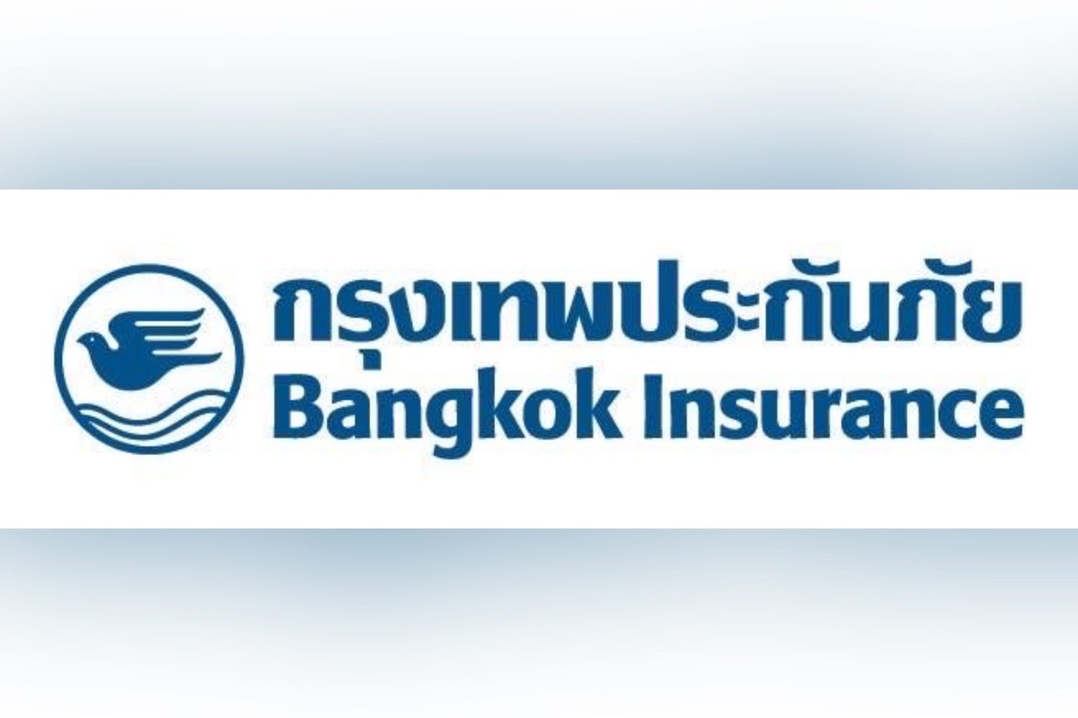กรุงเทพประกันภัยได้รับการจัดอันดับความน่าเชื่อถือ A- (Stable) จาก S&P