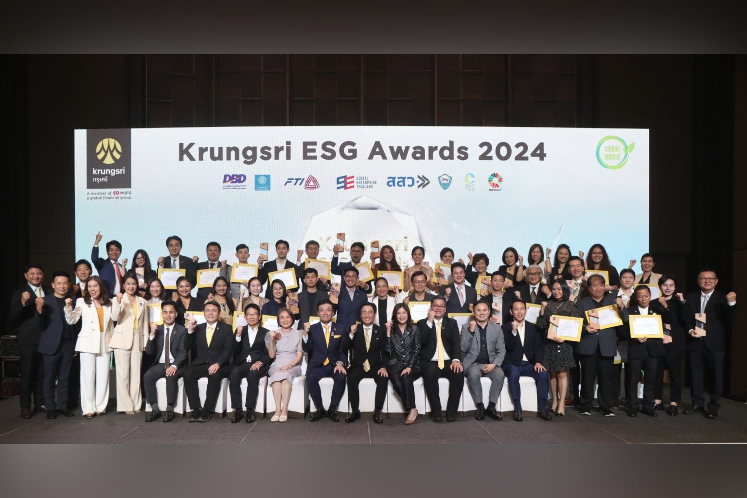 กรุงศรี ฉลองความสำเร็จโครงการ Krungsri ESG Awards ปีที่สอง และหลักสูตร Krungsri ESG Academy พร้อมมอบรางวัลแก่ธุรกิจต้นแบบที่ดำเนินธุรกิจยั่งยืน