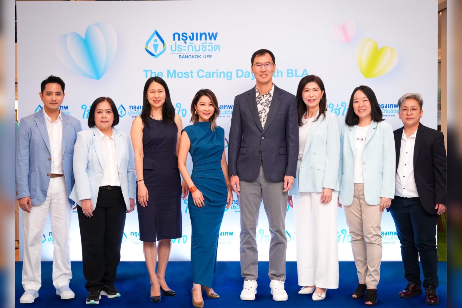 กรุงเทพประกันชีวิต จัดงานวันใส่ใจ กับ BLA เผยวิสัยทัศน์ใหม่ To be the Most Caring Life Insurance Company พร้อมเปิดตัวแบรนด์แคมเปญ “ใส่ใจ”