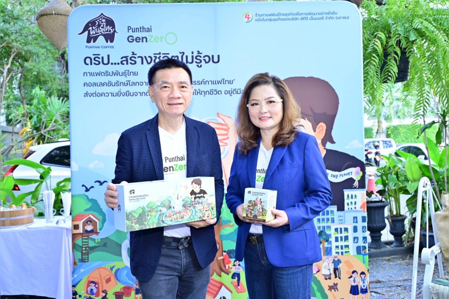 “กาแฟพันธุ์ไทย” ปักธงสิ้นปีโตทะลุ 2 พันล้านบาท! พร้อมรุกตลาด Home Coffee และ Specialty Coffee ต่อเนื่อง ส่ง “กาแฟดริปพันธุ์ไทย” สานต่อความยั่งยืนทั้งระบบ