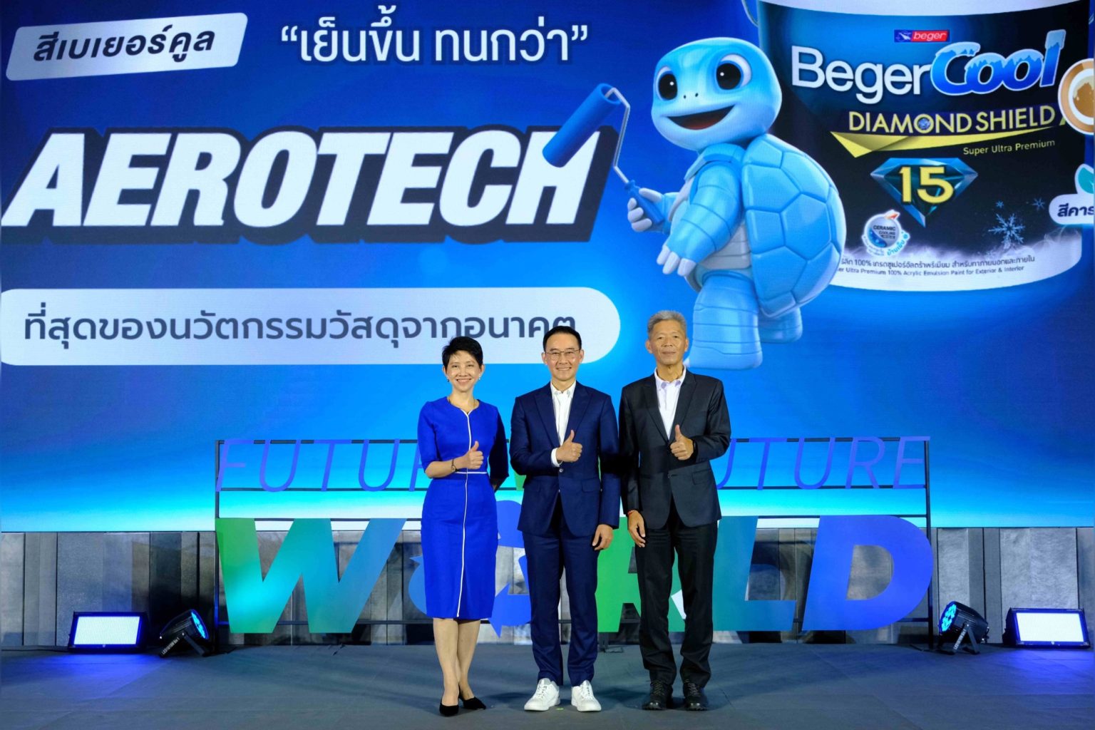 เบเยอร์ เดินหน้า “เปลี่ยนใหญ่” ทุ่ม 30 ล้าน สร้างปรากฏการณ์ใหม่วงการสีทาบ้าน ตอกย้ำความเป็น “ผู้นำสีนวัตกรรม”