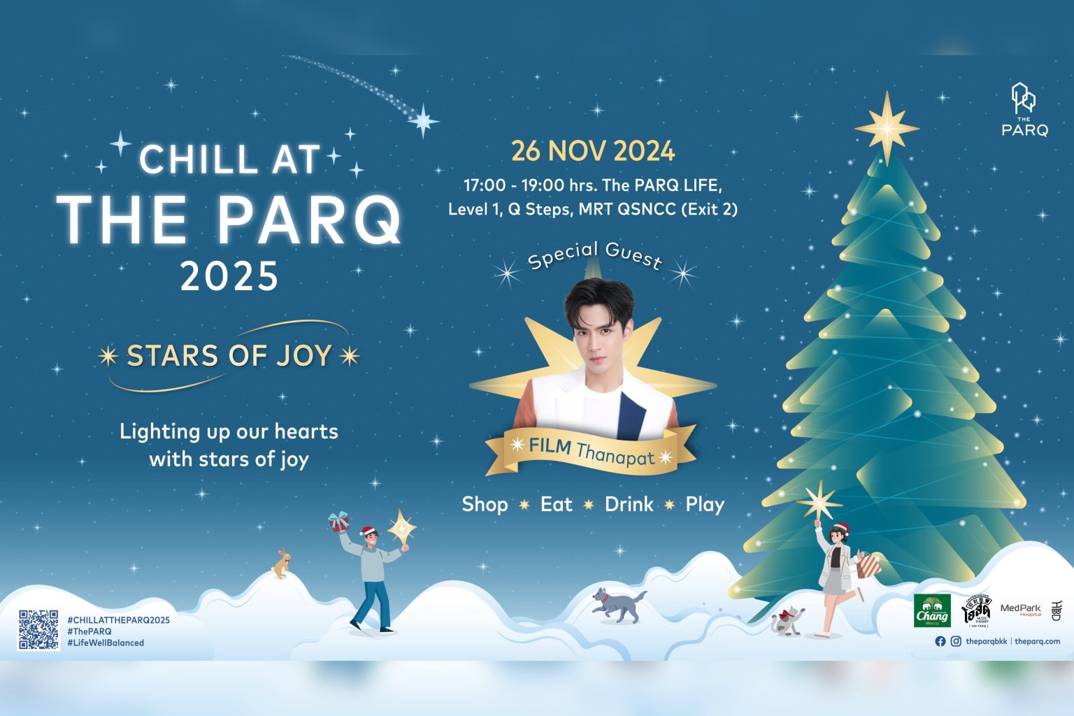 สุขส่งท้ายปีกับงาน “CHILL AT THE PARQ 2025” เทศกาลกิน ดื่ม ช้อปประจำปี ที่ เดอะ ปาร์ค