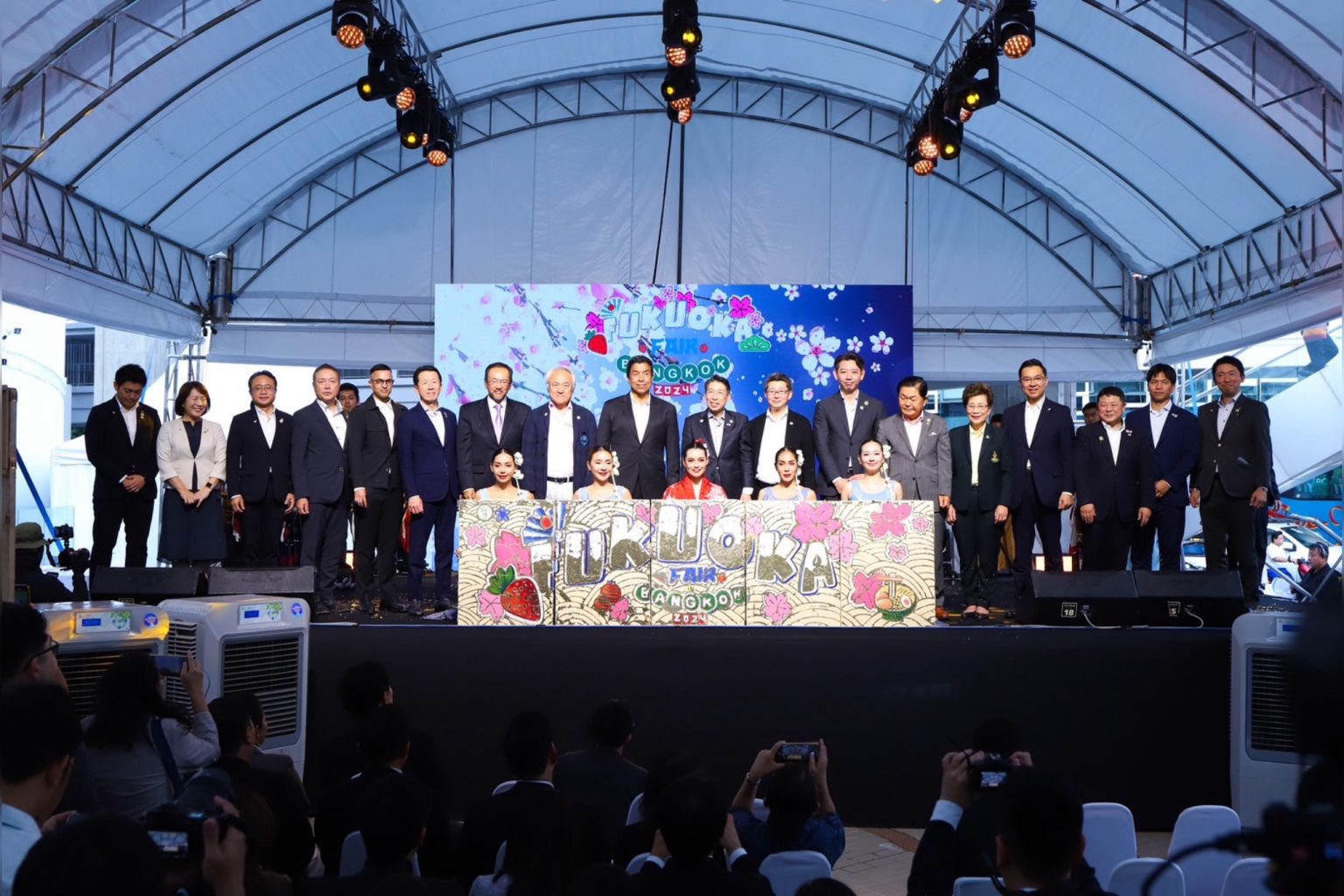 กรุงเทพมหานคร จับมือ ฟูกูโอกะ เปิดงาน “Fukuoka Fair” ฉลอง 18 ปีเมืองพี่เมืองน้อง ชวนสัมผัสวัฒนธรรมไทยญี่ปุ่น