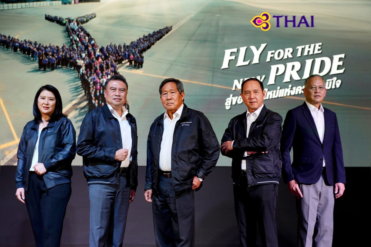 การบินไทย เผยผลตอบรับการแปลงหนี้เป็นทุนดีเกินคาด เตรียม เสนอขายหุ้นเพิ่มทุนที่ราคา 4.48 บาท ระหว่างวันที่ 6 – 12 ธันวาคมนี้
