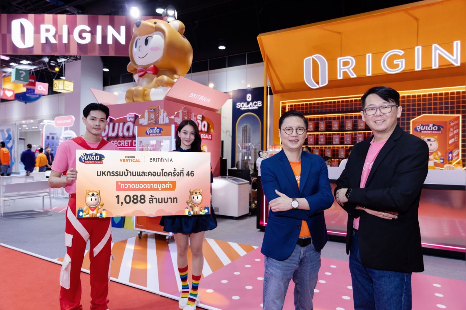 ออริจิ้น-บริทาเนีย จุดพลุฉลองปิดยอดขายงานมหกรรมบ้านและคอนโดครั้งที่ 46 กว่า 1,088 ล้าน
