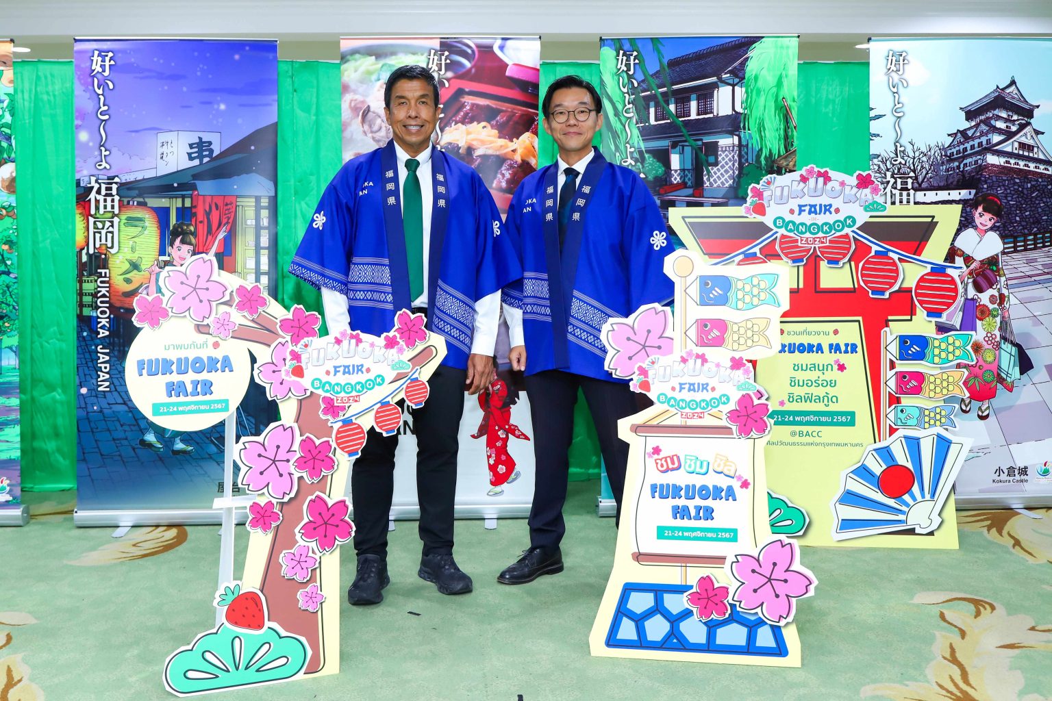 กรุงเทพมหานคร จับมือ จังหวัดฟูกูโอกะ ประเทศญี่ปุ่น จัดงาน “Fukuoka Fair”