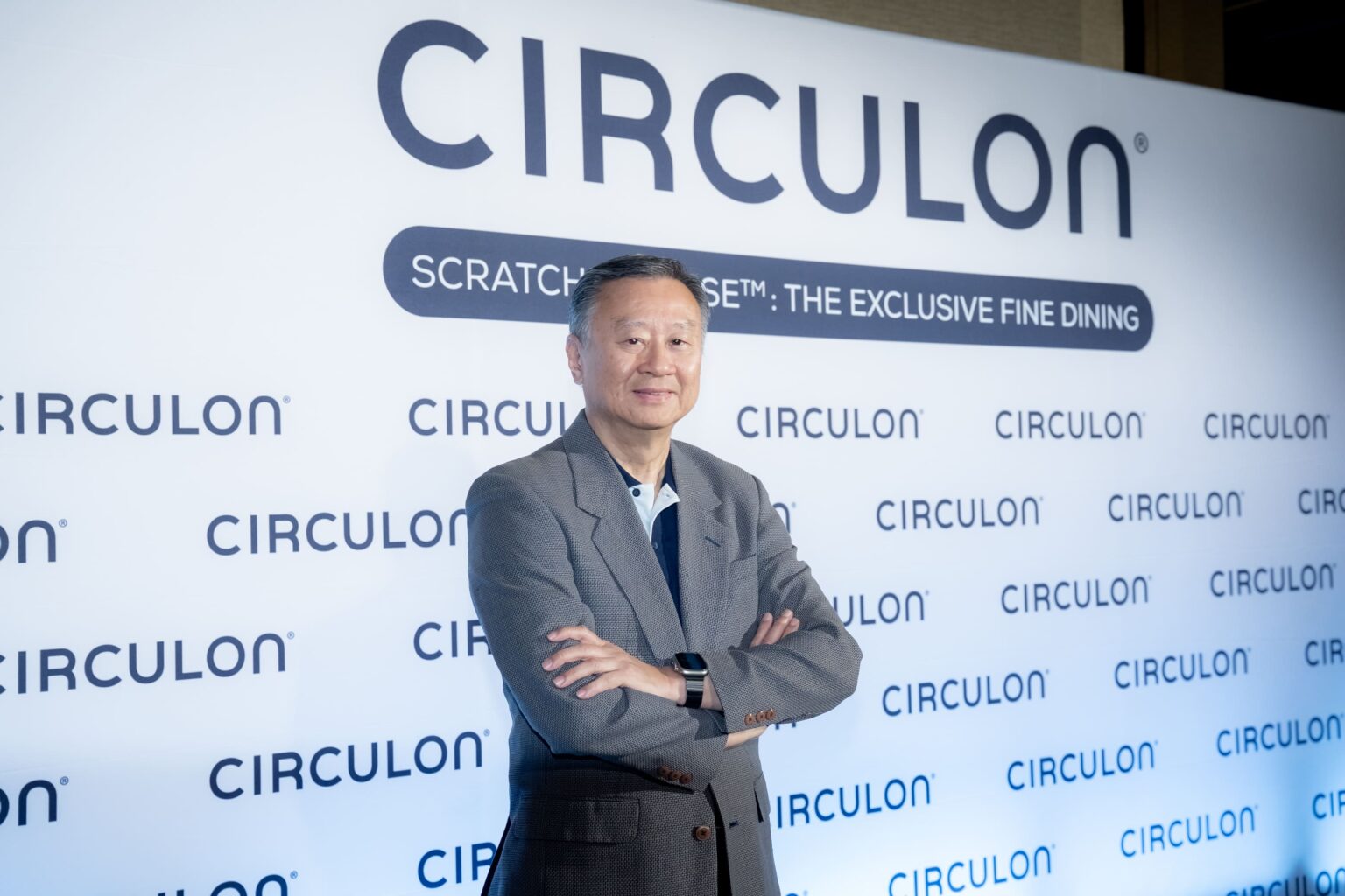 ไมเร็กซ์ ส่งแบรนด์เรือธง CIRCULON A1 Series เจาะตลาดเครื่องครัวพรีเมี่ยม 5,000 พันล้านบาท
