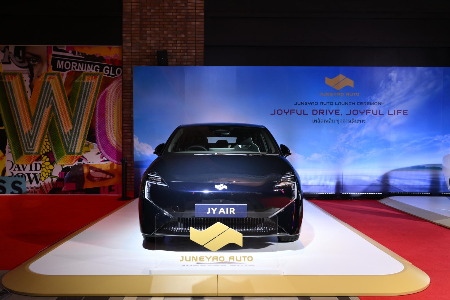 ครั้งแรกในไทย! จูนเหยา เปิดตัว “JY AIR” ยานยนต์ไฟฟ้ารุ่นแรกที่ผสมผสานเทคโนโลยีอัจฉริยะและความยั่งยืน