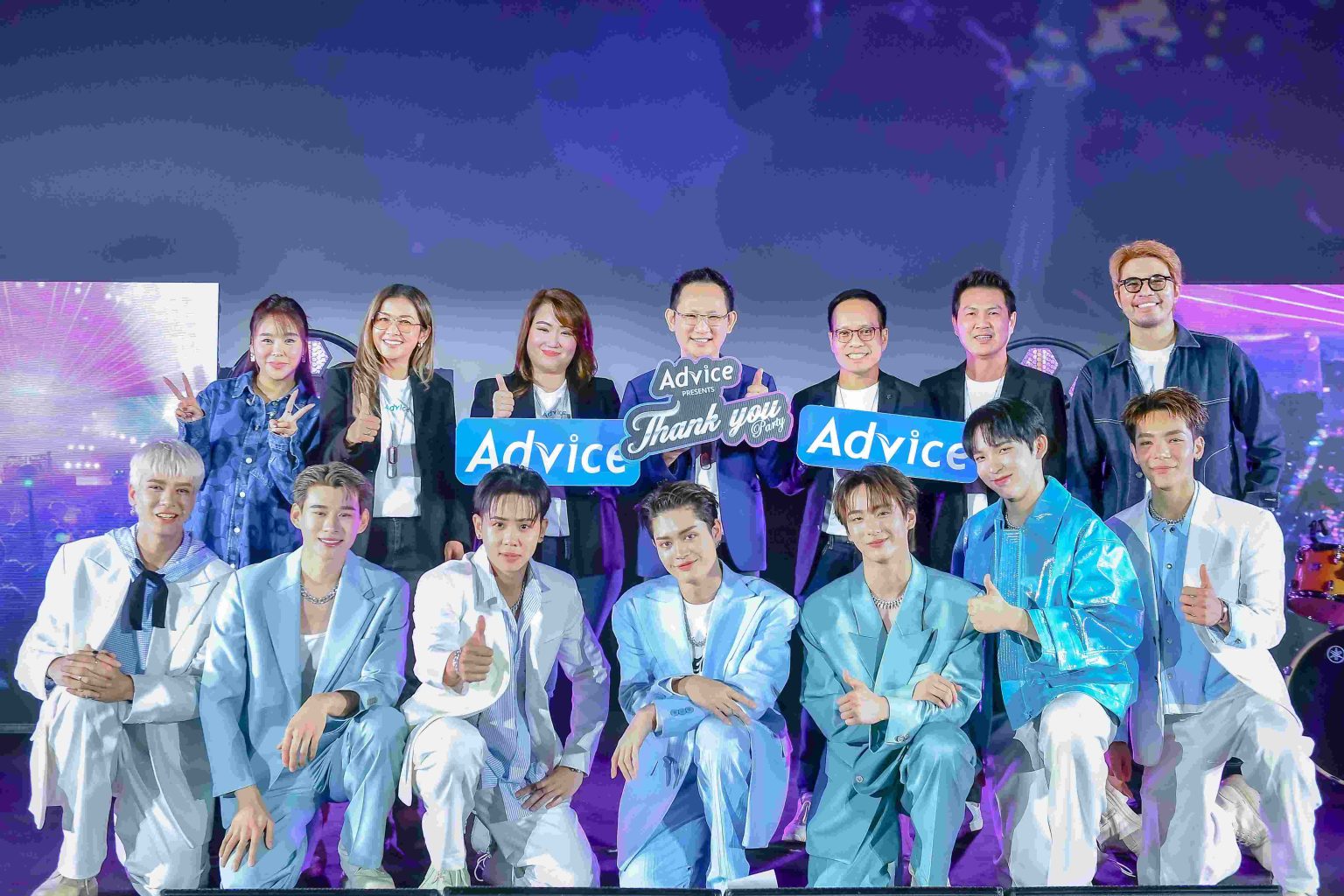 แอดไวซ์ ชูแผนตลาดเชิงรุกรับปี 68 ขยายฐานลูกค้า Gen Z ผ่านไลฟ์สไตล์เอนเตอร์เทนเมนท์