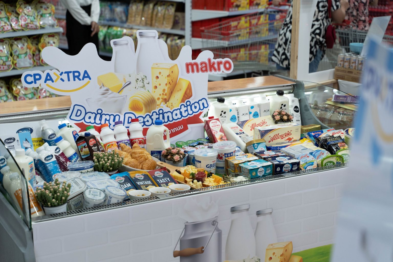 แม็คโครจัดงาน “Dairy Destination” ต่อเนื่องปีที่ 3 ชูจุดเด่นของการเป็นศูนย์รวมผลิตภัณฑ์คุณภาพจากนมที่มีให้เลือกมากกว่า 500 รายการ