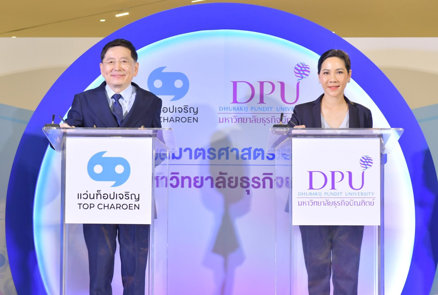 แว่นท็อปเจริญ จับมือ ม.ธุรกิจบัณฑิตย์ ลงนาม MOU จัดตั้ง “วิทยาลัยทัศนมาตรศาสตร์@ท็อปเจริญ
