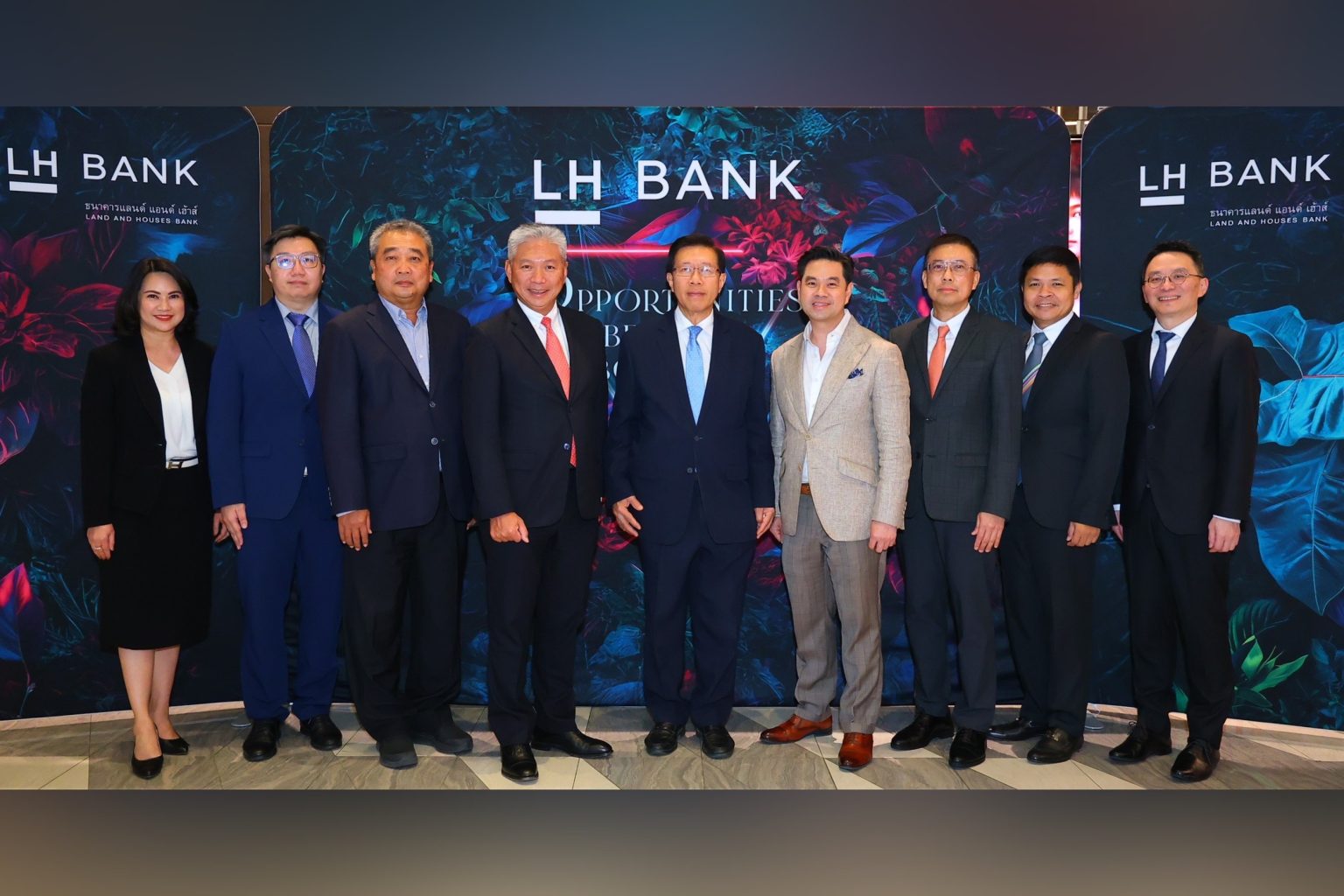 LH Bank ผนึก LH Fund จัดสัมมนาใหญ่ “Opportunities Beyond Borders : Taiwan Investment Forum” เจาะลึกเศรษฐกิจการลงทุนไต้หวัน