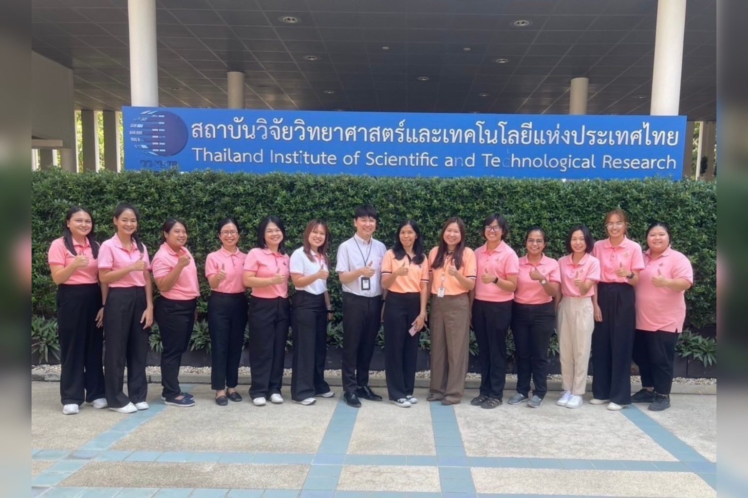 วว. ต้อนรับกรมฝนหลวงและการบินเกษตรในโอกาสเยี่ยมชมเครื่องมือ/วิธีการทดสอบสารฝนหลวงทางเลือก