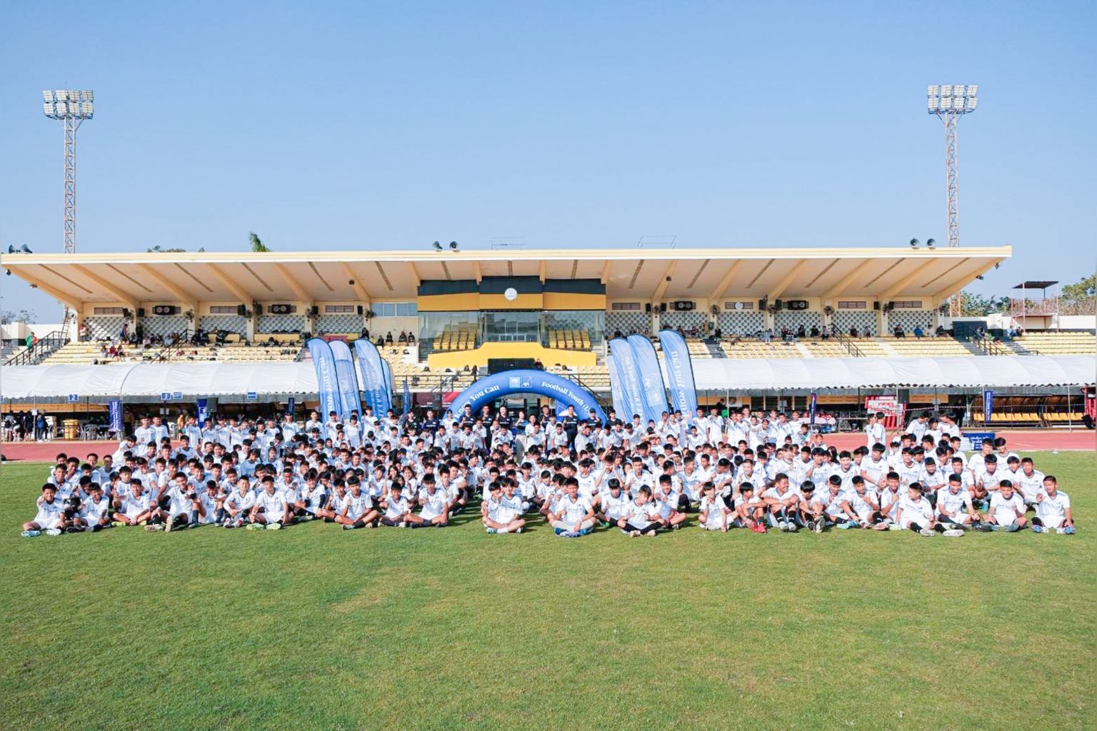 กรุงไทย-แอกซ่า ประกันชีวิต เปิดสนามแรกอย่างยิ่งใหญ่ กับโครงการ “KTAXA Know You Can Football Youth (U-15) Academy ปีที่ 5” ณ จังหวัดขอนแก่น