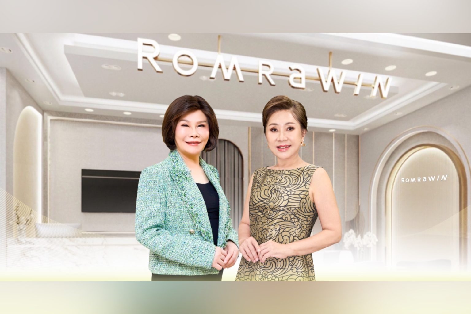รมย์รวินท์คลินิก เปิดตัวระบบประเมินความพึงพอใจลูกค้า “Follow Up For The Better Result”