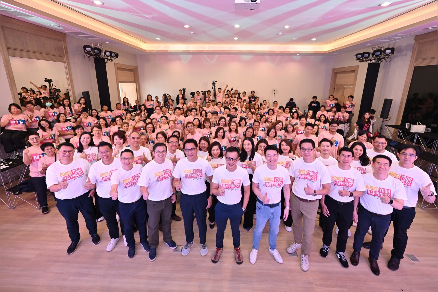 เมืองไทยประกันชีวิต ชูกลยุทธ์ “Boost Your Happiness by Our People” เดินหน้าบูสท์ความสุขของคุณด้วยคนของเมืองไทยประกันชีวิต