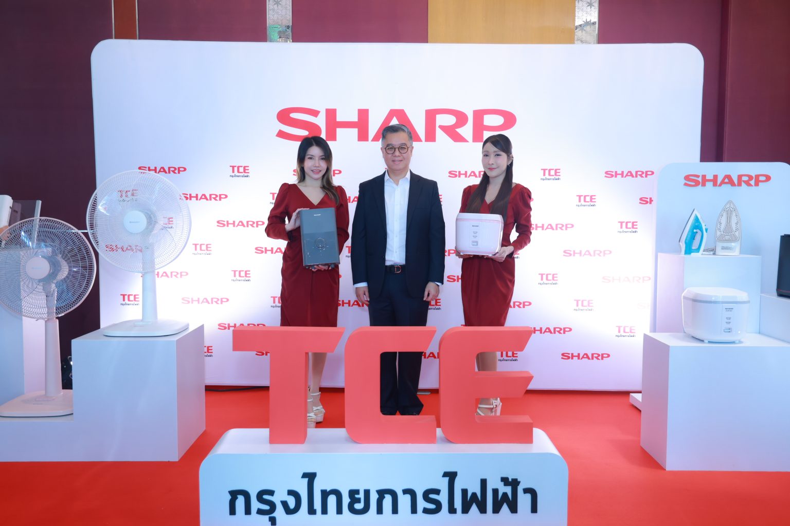 “SHARP กรุงไทยการไฟฟ้า” ยกขบวนสินค้าเต็มสูบ พร้อมเปิดตัวสินค้าใหม่ ตอบโจทย์ไลฟ์สไตล์คนไทย