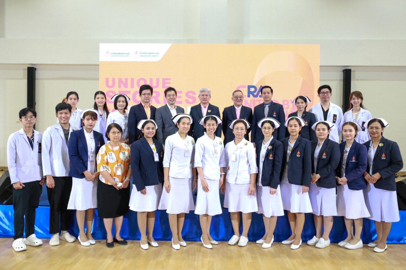โรงพยาบาลจุฬาภรณ์ เปิดตัว “หุ่นยนต์ช่วยผ่าตัดปฏิวัติการรักษามะเร็ง” ร่วมรณรงค์ CRA United by Unique Against Cancer เอาชนะมะเร็งด้วยสหวิทยาการรักษา เนื่องในวันมะเร็งโลก