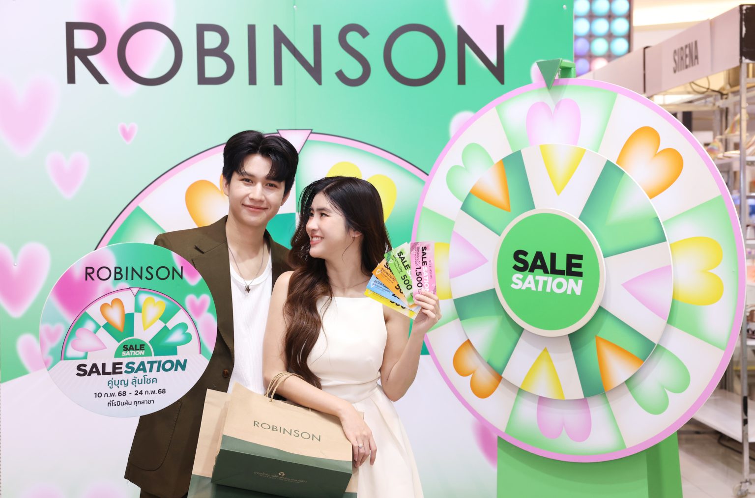 ห้างโรบินสัน ในเครือเซ็นทรัล รีเทล คัมแบคซิกเนเจอร์แคมเปญสุดคุ้มแห่งปี “ROBINSON SALESATION”