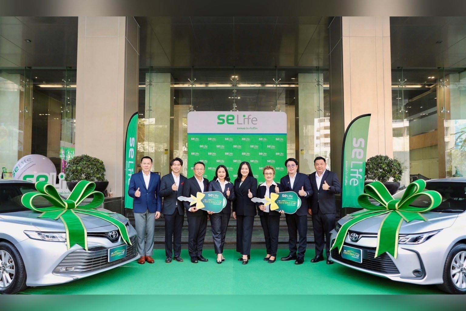 SE Life อาคเนย์ประกันชีวิต มอบรถประจำตำแหน่ง “The Executive Car” แก่ตัวแทนคุณภาพ