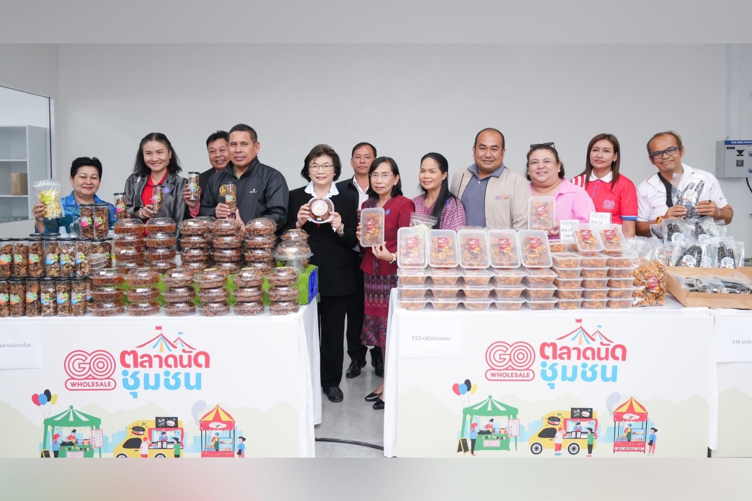 โก โฮลเซลล์ เปิดพื้นที่ “ตลาดนัดชุมชน เพื่อคนหาดใหญ่” หนุนเอสเอ็มอี ผู้ประกอบการรายย่อย เติมสีสันเปิดสาขา เพิ่มแบรนด์เลิฟในชุมชน