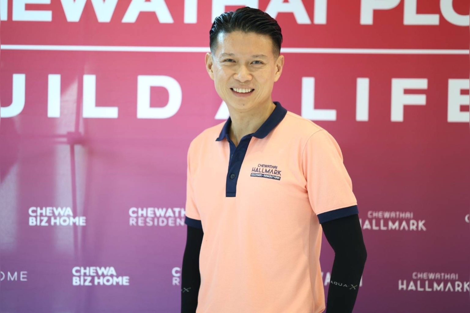 CHEWA พร้อมบุก! ปรับกลยุทธ์การเติบโตอย่างยั่งยืนพร้อมพันธมิตร วางแผนเติบโตด้านรายได้และลดหนี้ต่อเนื่อง