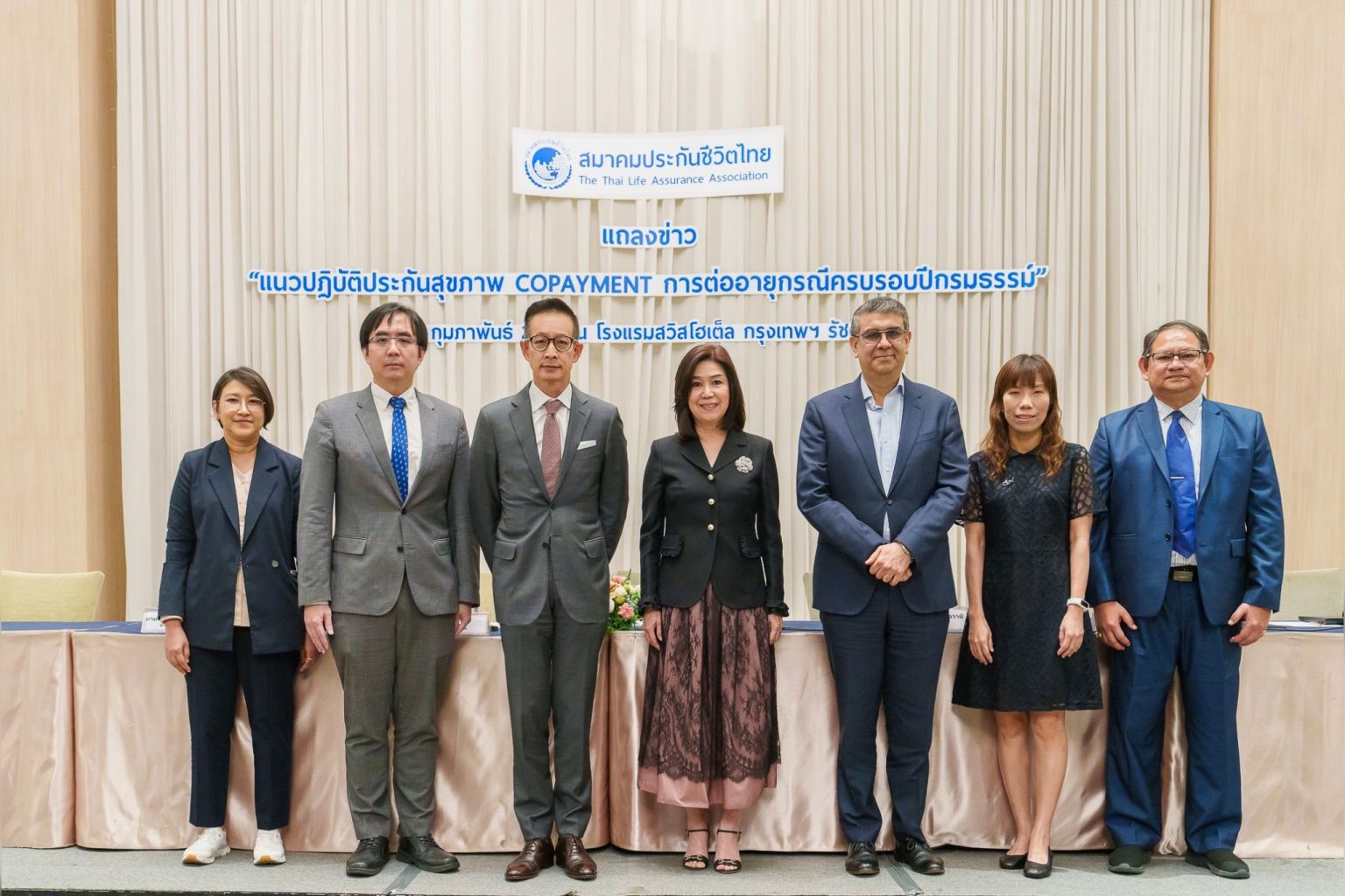 สมาคมประกันชีวิตไทยชี้แจงแนวปฏิบัติประกันสุขภาพ “ส่วนร่วมจ่าย (Copayment) ในเงื่อนไขการต่ออายุกรณีครบรอบปีกรมธรรม์ประกันภัย“