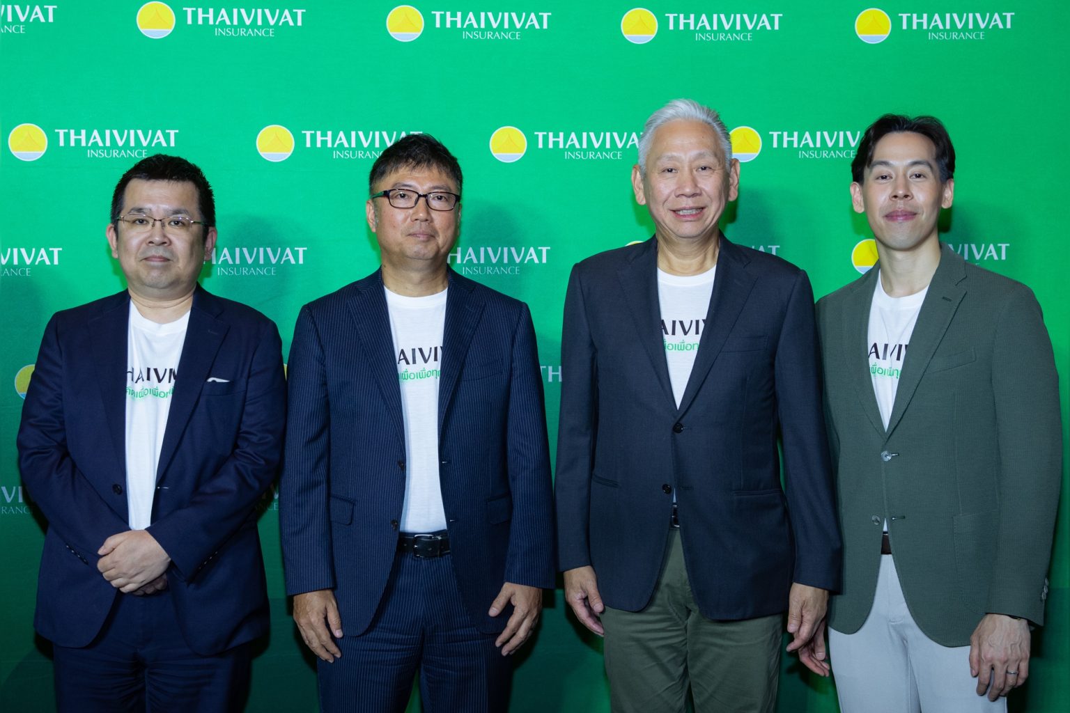 ประกันภัยไทยวิวัฒน์ วางเป้าปี 68 เน้นย้ำองค์กร นวัตกรรมแห่งความยั่งยืน ชู Big Goal ให้คนไทยเข้าถึงการประกันภัยมากยิ่งขึ้น