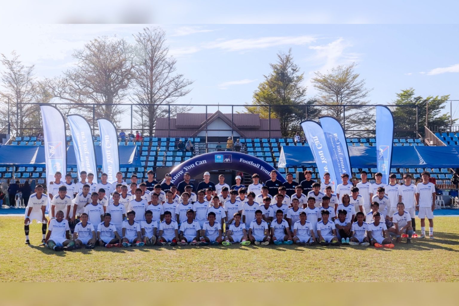 กรุงไทย-แอกซ่า ประกันชีวิต จัดสนาม 2 ภาคอีสานโครงการ “KTAXA Know You Can Football Youth (U-15) Academy ปีที่ 5” จ.อุบลราชธานี