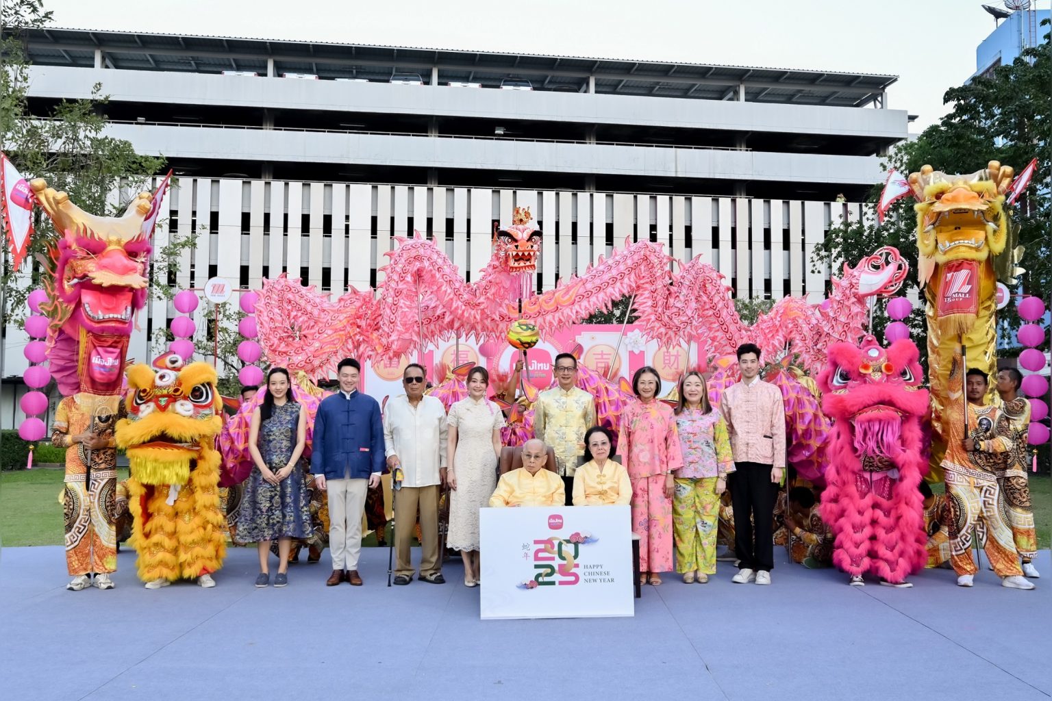 เมืองไทยประกันชีวิต เฉลิมฉลองเทศกาลตรุษจีน จัดพิธีสักการะองค์พระโพธิสัตว์กวนอิม เทพเจ้ากวนอู และเทพเจ้ามังกรเขียว พร้อมเชิดมังกรชมพู ประจำปี 2568
