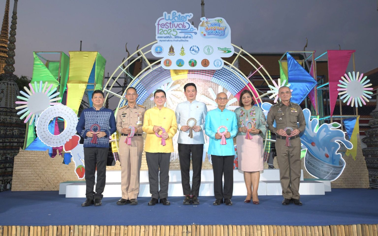 ไทยเบฟ เตรียมจัดใหญ่ Water Festival 2025 สืบสาน “มรดกภูมิปัญญาไทยทางวัฒนธรรม” ของโลก ชูแนวคิด “มหาสงกรานต์ มหาสนุก” พร้อมกัน 4 ภาค ทั่วประเทศ 12-15 เมษายนนี้