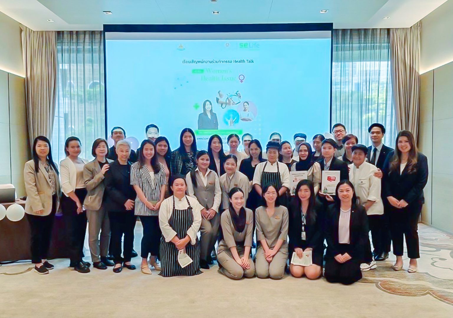 SE Life อาคเนย์ประกันชีวิต ร่วมกับ The Okura Prestige Bangkok ส่งเสริมผู้หญิงดูแลตัวเอง เนื่องในวันสตรีสากล