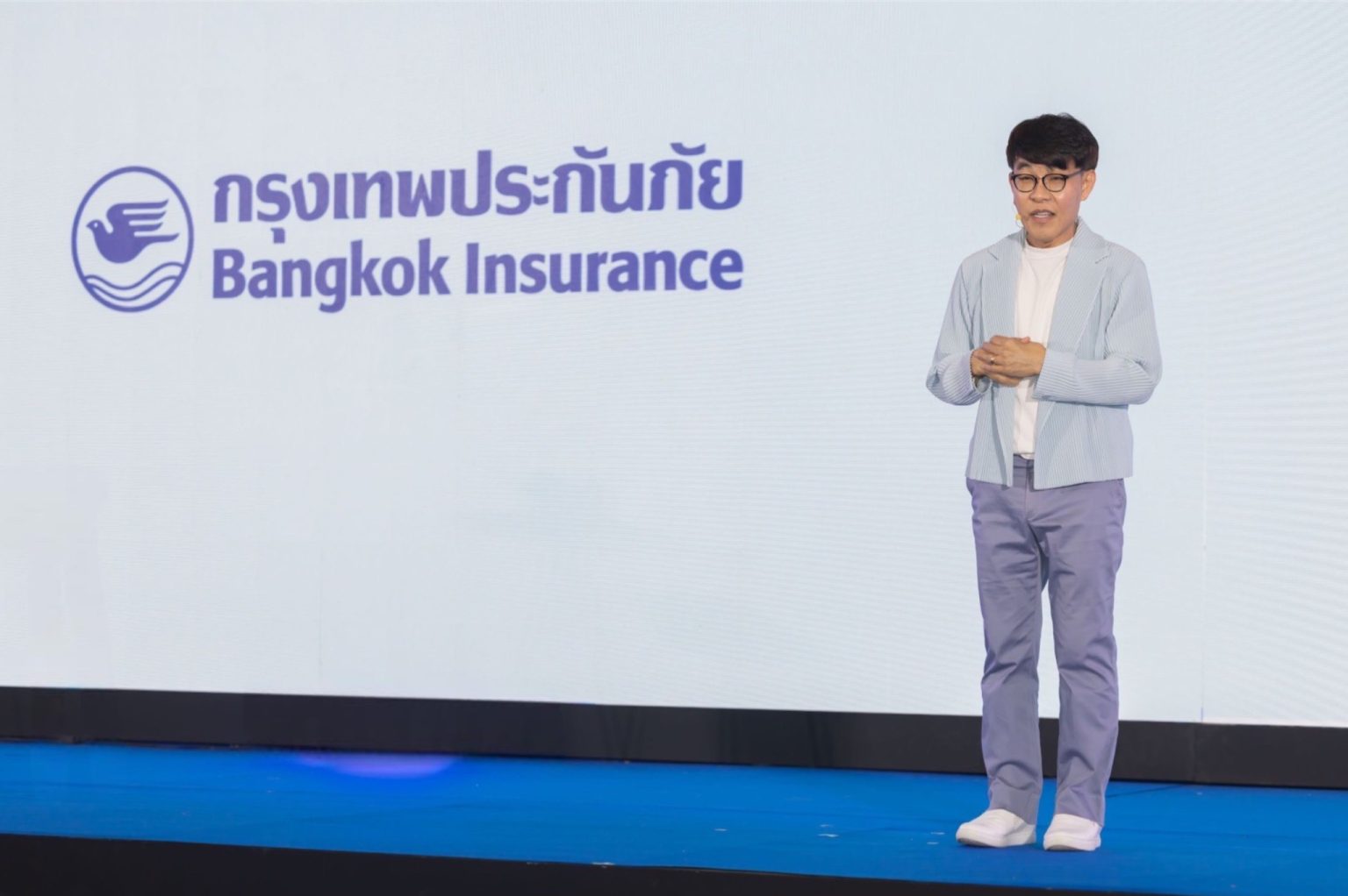 กรุงเทพประกันภัยจัดประชุมตัวแทนและนายหน้าบุคคล ประจำปี 2568 ภายใต้แนวคิด Unlocking Excellence