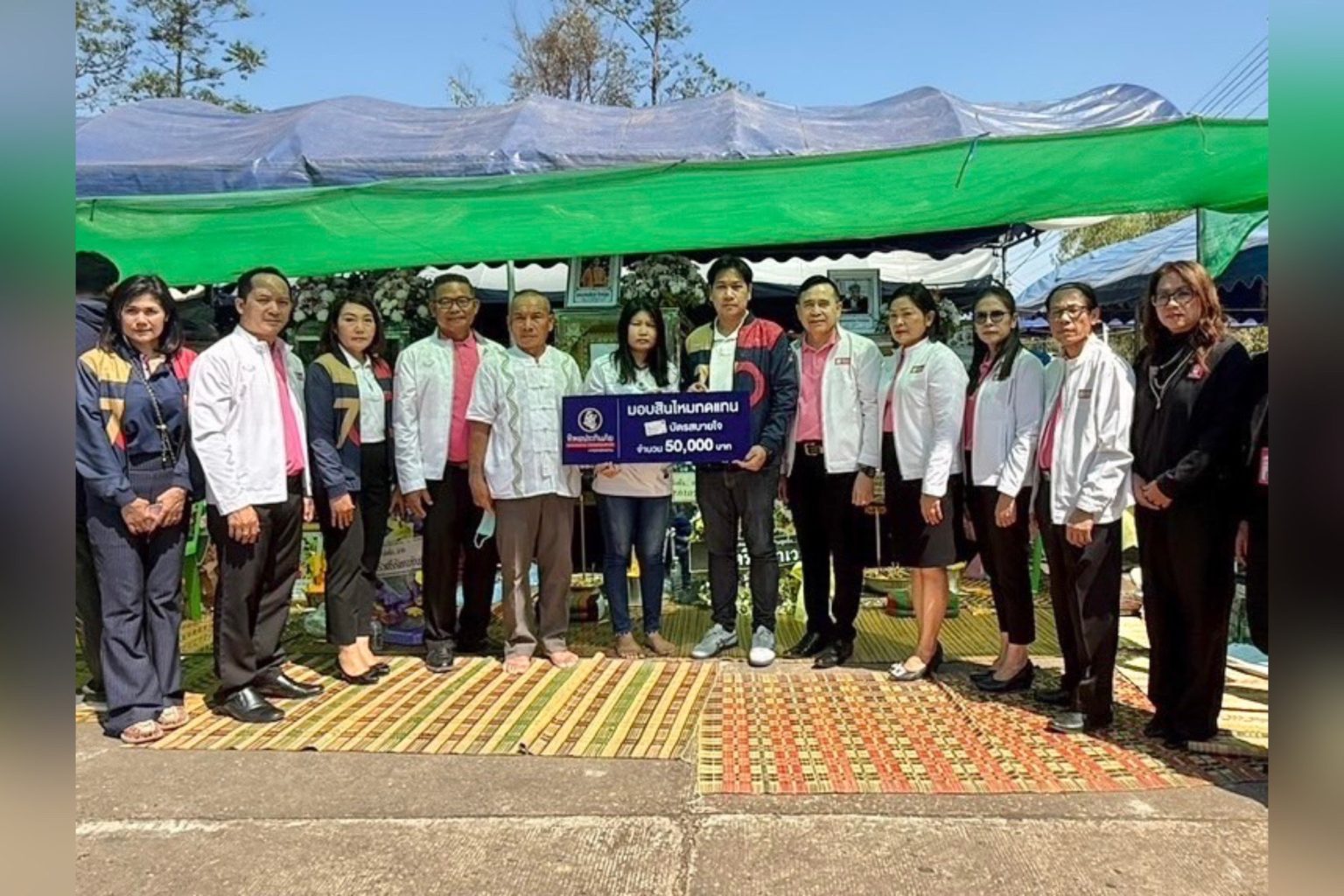 ทิพยประกันภัย ร่วมกับ ธนาคารออมสิน มอบสินไหมทดแทนแก่ครอบครัวผู้เสียชีวิตจากอุบัติเหตุรถบัสพลิกคว่ำที่ปราจีนบุรี