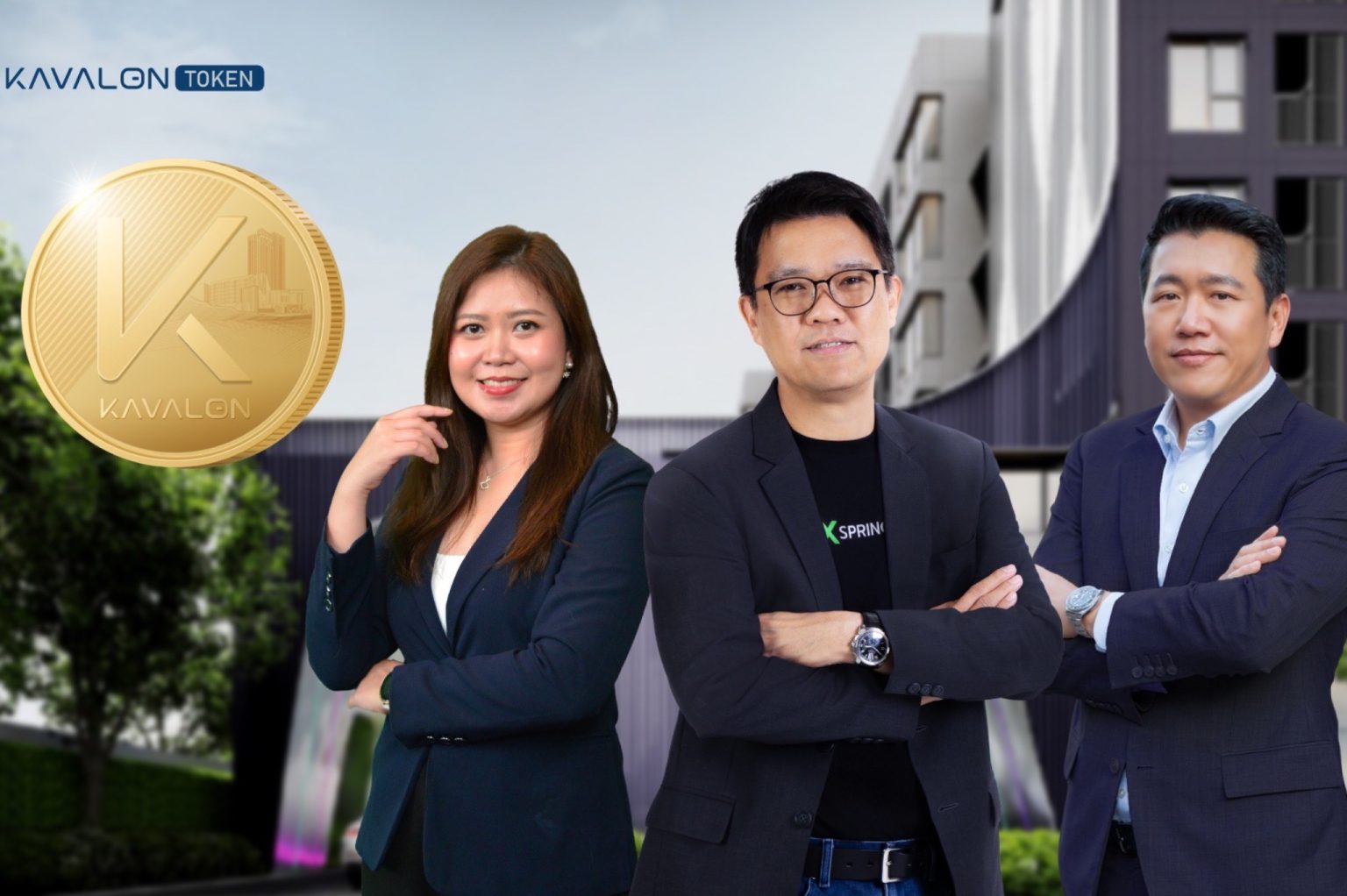 XSpring Digital ปลื้ม KAVALON Token ขายเกลี้ยง ตอกย้ำความเป็นผู้นำด้านโทเคนดิจิทัล เตรียมผนึกพันธมิตรออกโทเคนดิจิทัลอย่างต่อเนื่องในปีนี้