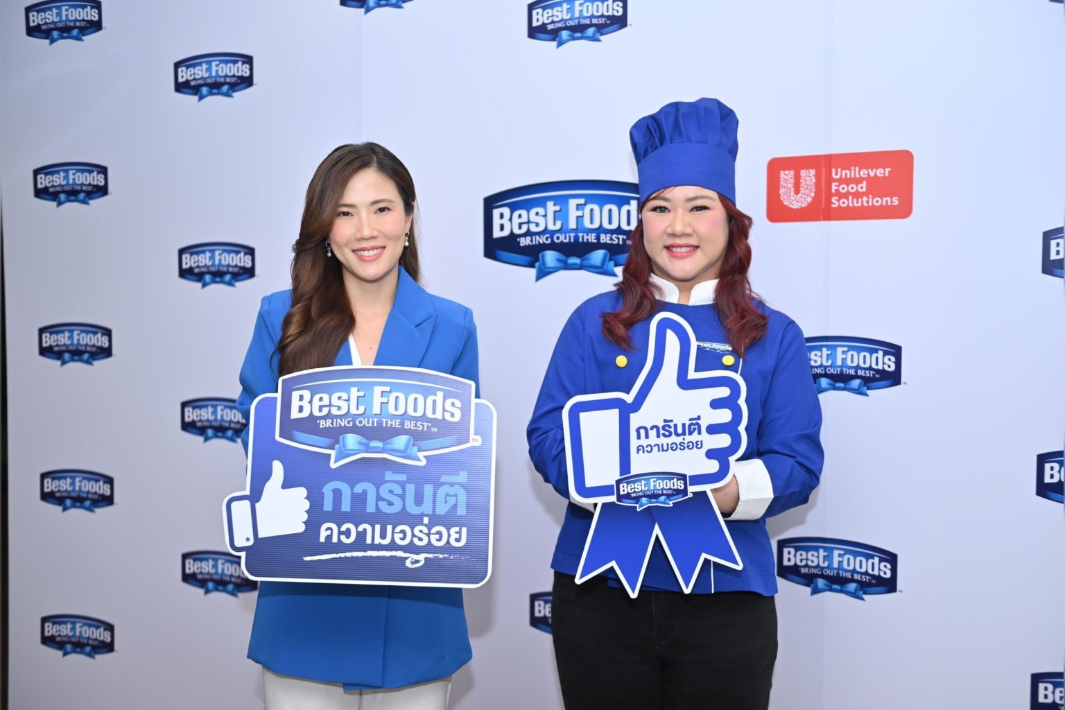 ยูนิลีเวอร์ ฟู้ด โซลูชั่นส์ เปิดตัวเชฟนุ่น-ณัฐนรี จันทเปรมจิตต์ แบรนด์แอมบาสเดอร์เบสท์ฟู้ดส์คนใหม่ ในงาน “Best Foods Good Choice 2025”