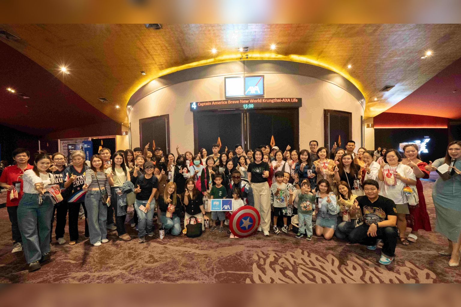 กรุงไทย–แอกซ่า ประกันชีวิต จัดกิจกรรม “Krungthai-AXA Movie Day 2025” พาลูกค้าคนสำคัญรับชม Captain America: Brave New World แบบเอ็กซ์คลูซีฟ