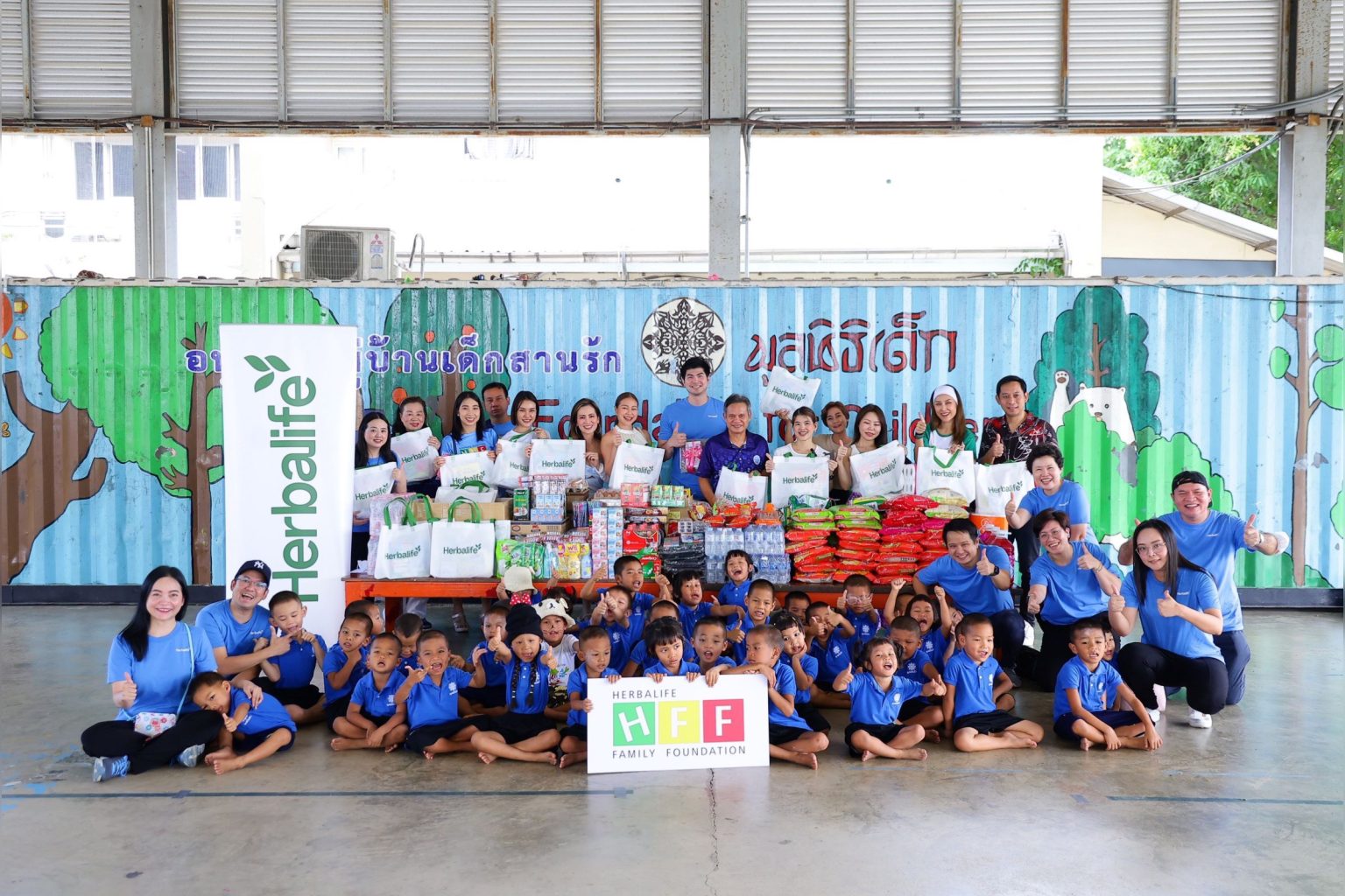 มูลนิธิ เฮอร์บาไลฟ์ แฟมิลี่ (HFF) มอบเงินสนับสนุนเด็กไทย 1.6 ล้านบาท เพื่อเสริมสร้างโภชนาการที่ดี พร้อมส่งต่อพลังให้ชุมชนทั่วโลก