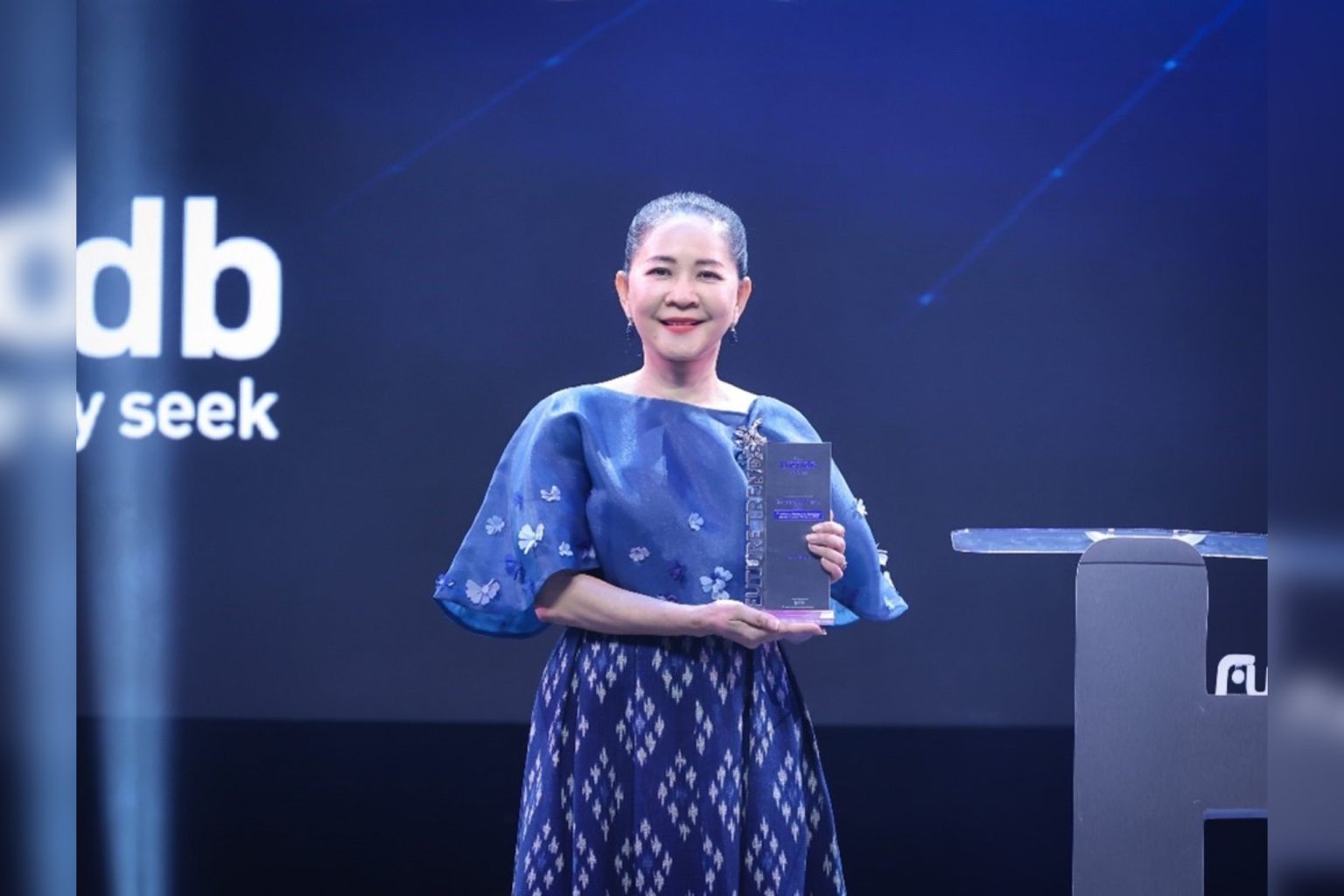 เอไอเอ ประเทศไทย คว้า 2 ประเภทรางวัลผู้นำเทรนด์แห่งปี Future Trends Awards 2025 ในสาขา The Most Attractive Employer