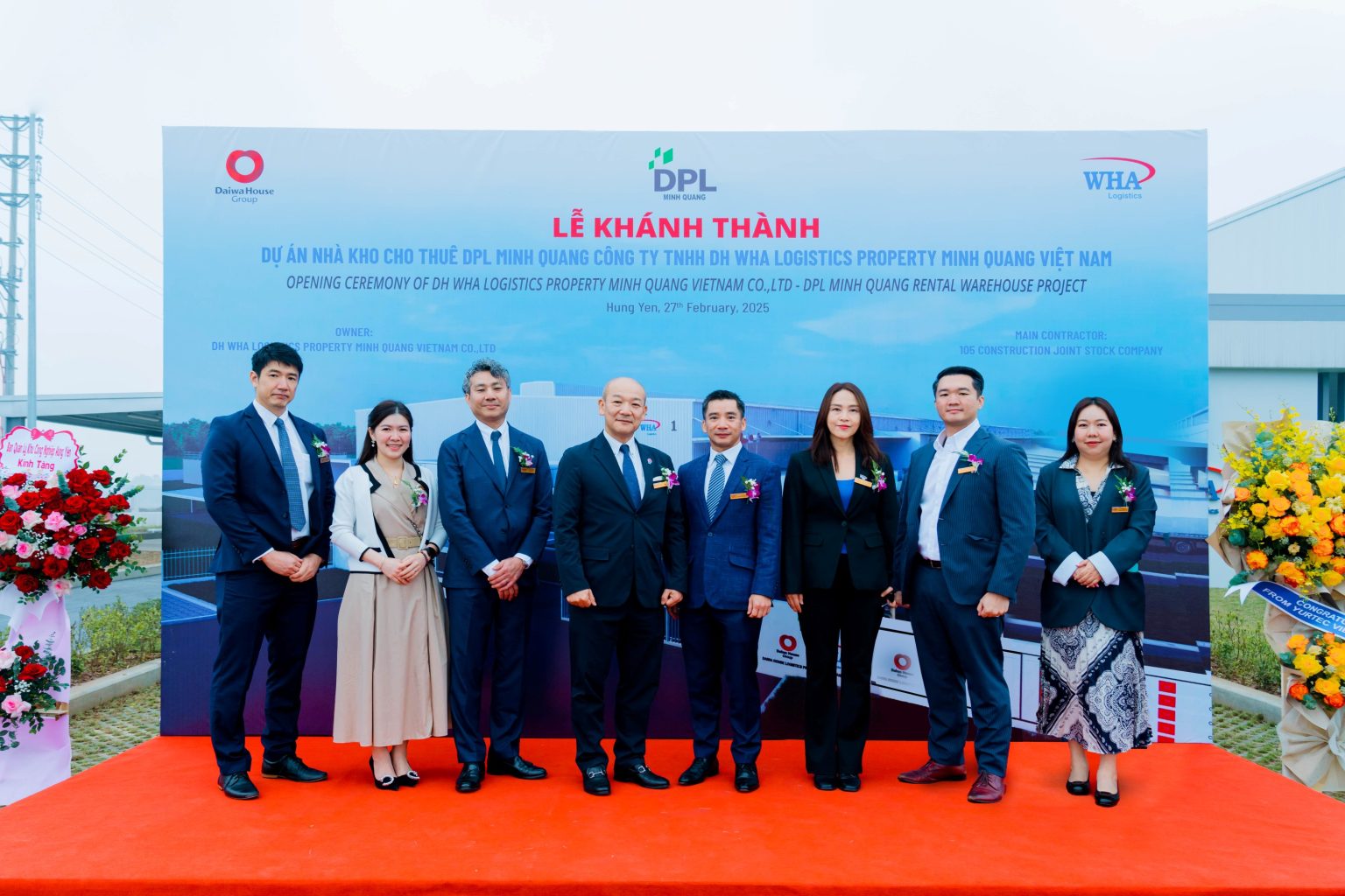WHA ผนึกกำลัง Daiwa House เปิดตัว “DPL Vietnam Minh Quang” ปักหมุดศูนย์โลจิสติกส์แห่งแรกในเวียดนามตอนเหนือ