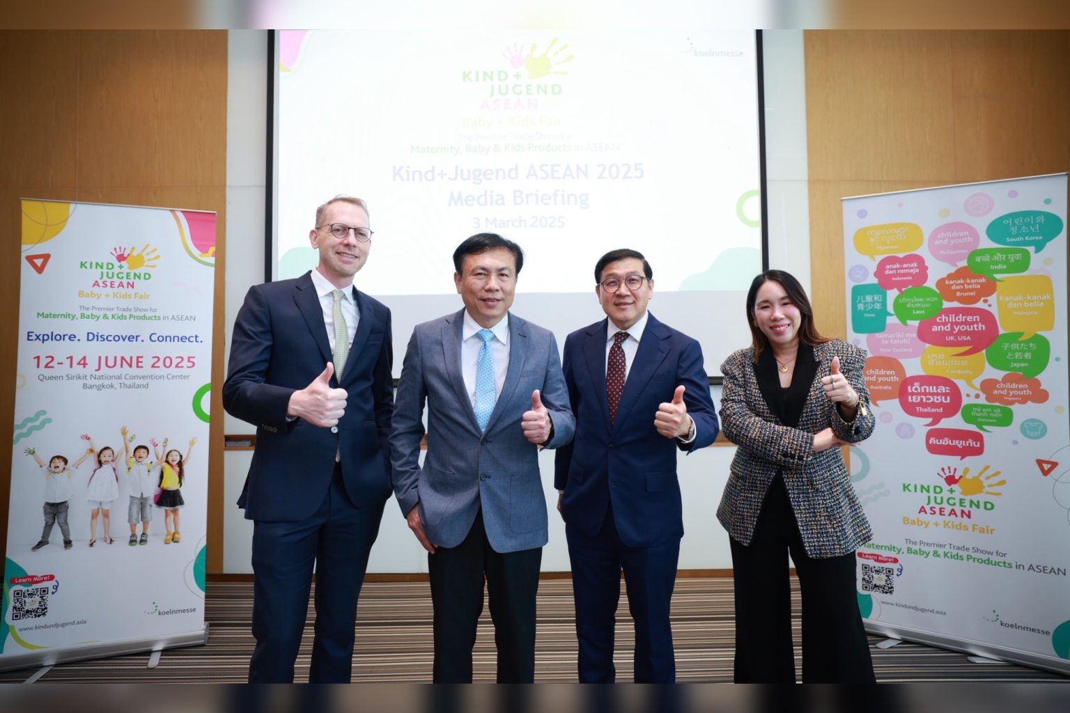 Koelnmesse Thailand เปิดตัว Kind + Jugend ASEAN 2025 มหกรรมแสดงสินค้าแม่และเด็กระดับโลก