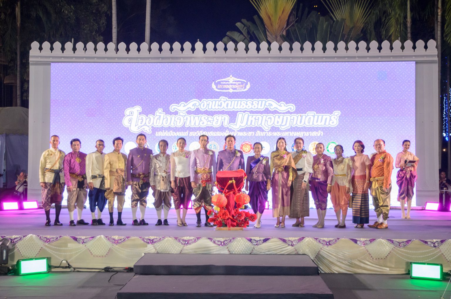 จ.นนทบุรี เปิดงานวัฒนธรรมสองฝั่งเจ้าพระยา มหาเจษฎาบดินทร์ ประจำปี 2568 “เสน่ห์เมืองนนท์ ยลวิถีชุมชนสองฝั่งเจ้าพระยา สักการะพระมหาเจษฎาราชเจ้า” ชม ชิม ช้อป วันที่ 27 มี.ค. – 2 เม.ย. 68 ณ อุทยานเฉลิมกาญจนาภิเษก และท่าน้ำนนทบุรี