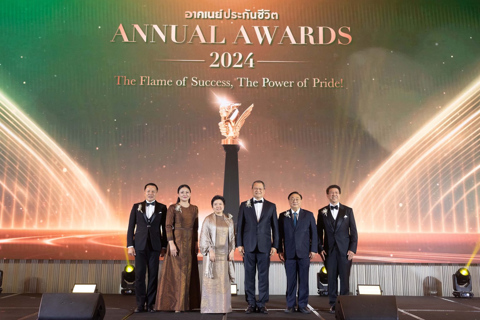 SE Life อาคเนย์ประกันชีวิต มอบรางวัลเกียรติยศ Annual Awards 2024 ฉลองความสำเร็จสุดยอดตัวแทนแห่งปี