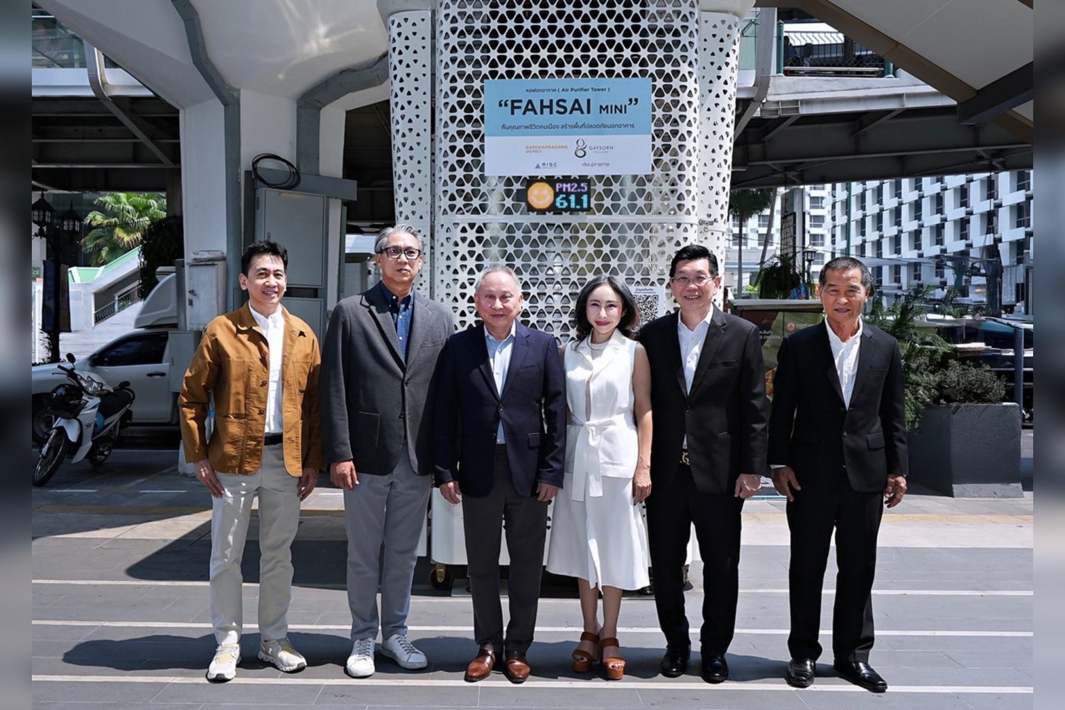 สมาคมผู้ประกอบวิสาหกิจในย่านราชประสงค์ (RSTA) ผนึกกำลัง ติดตั้งหอฟอกอากาศ ‘ฟ้าใส มินิ’ (FAHSAI mini) แก้ปัญหาฝุ่น PM 2.5