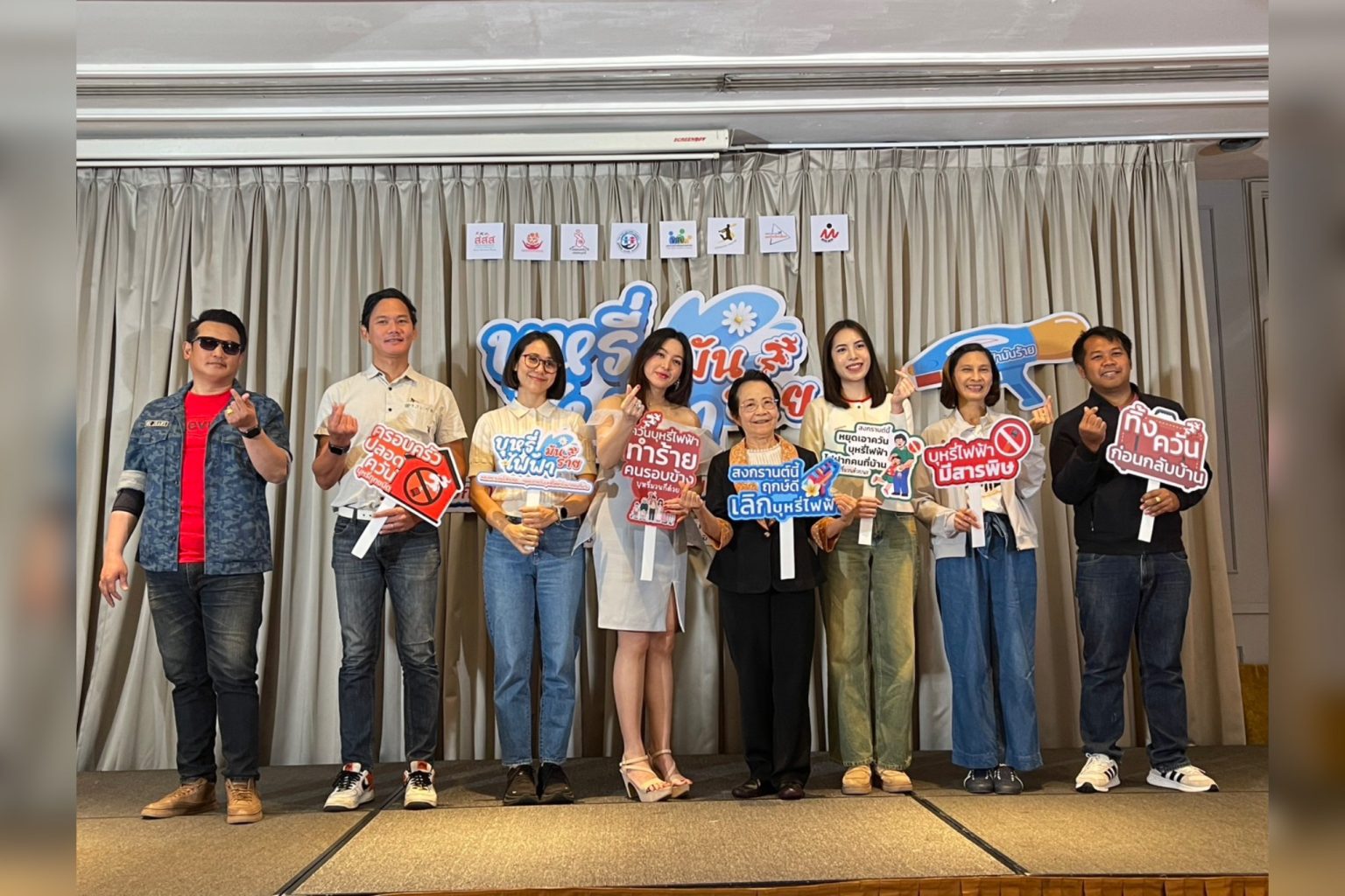เปิดผลศึกษาชุมชน พบวัยรุ่นสูบบุหรี่ไฟฟ้าเพียบ ถึงร้อยละ 38 เกินครึ่งรู้แหล่งซื้อในชุมชน ห่วงเด็กหญิงไทยสูบบุหรี่เพิ่มขึ้น 8 เท่า เลิกยาก